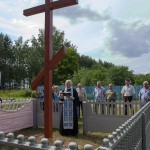 Освящение креста в Ахримовцах